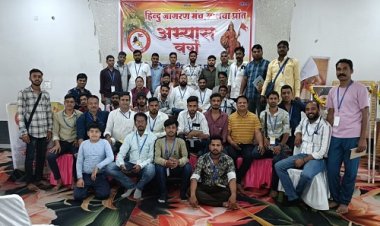 NEWS : नीमच जिला हिन्दू जागरण मंच के दो दिवसीय अभ्यास वर्ग का समापन, विधि के तंत्र निर्माण पर चर्चा, नवीन दायित्वों की घोषणा भी, पढ़े खबर