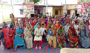 NEWS : मनासा क्षेत्र में इस अभियान का समापन, ग्राम भाटखेड़ी में खास कार्यक्रम भी संपन्न, विधायक ने आमजन को किया संबोधित, निर्माण कार्यों का शिलान्यास भी, पढ़े खबर