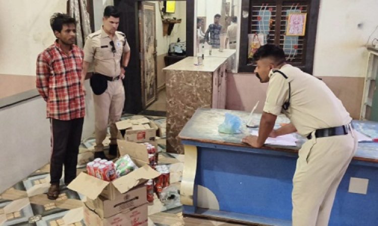 NEWS : मंदसौर में आबकारी विभाग की बड़ी कार्यवाही, इस होटल में दी दबिश, और अवैध शराब का जखीरा किया जप्त, अब जांच शुरू, पढ़े खबर