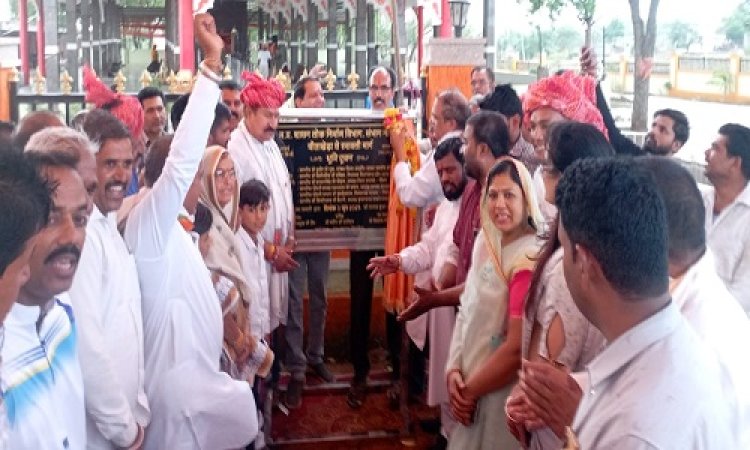 NEWS : चीताखेड़ा से राजस्थान पहुंच मार्ग का चौड़ीकरण, इतने करोड़ की लागत से होगा निर्माण, भूमिपूजन कार्यक्रम सम्पन्न, क्या बोले अतिथि, पढ़े खबर