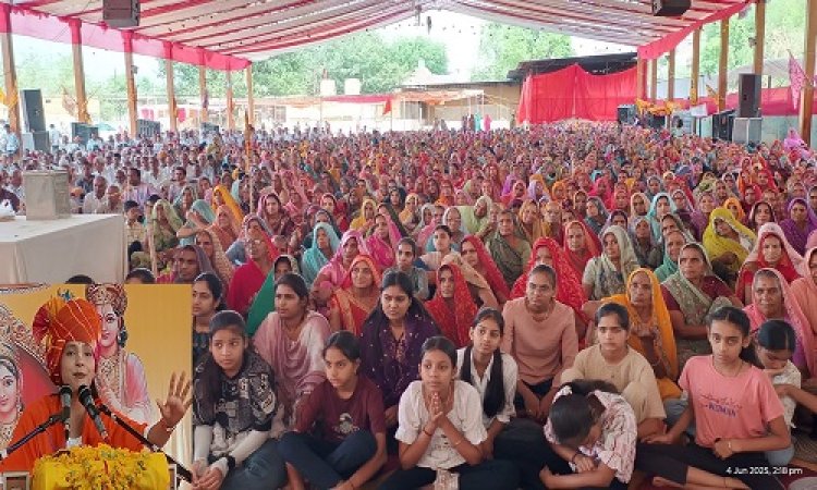 NEWS : जीरन में नौ दिवसीय श्रीराम कथा का समापन, भक्ति के रंग में रंगे सैकड़ों श्रद्धालु, अंतिम दिन हुआ रामलाला का राज्याभिषेक, महाप्रसादी का भी आयोजन, पढ़े खबर