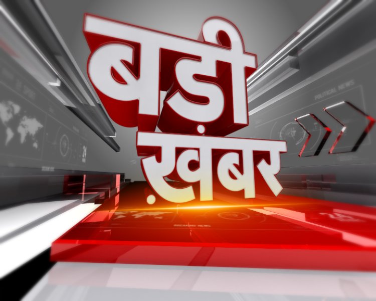 BIG NEWS : सरपंच साहिबा के खिलाफ पेश किया अविश्वास प्रस्ताव, पंचो ने डाले वोट, तो पक्ष और विरुद्ध में गिरे इतने मत, ये मामला ग्राम पंचायत कुचड़ौद का, पढ़े खबर