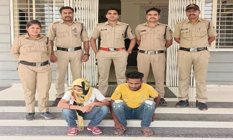 BIG NEWS : बैग में नशा लेकर बस का इंतजार करते पति-पत्नी, पर अचानक पहुंच गई सिटी पुलिस, और घेराबंदी कर पकड़ा, अवैध मादक की खैप जप्त, आरोपी महिला-पुरुष भी गिरफ्तार, पढ़े खबर