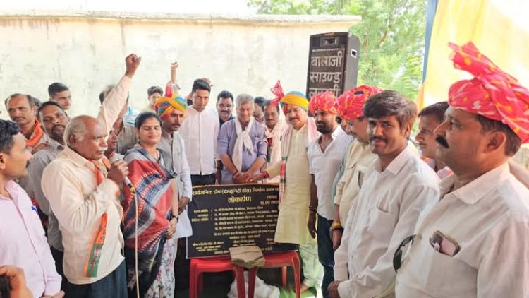 NEWS : जीरन क्षेत्र के इस गांव को मिली सार्वजनिक डोम की सौगात, विधायक परिहार सहित इन्होंने किया लोकार्पण, कार्यक्रम में ये अतिथि रहें मौजूद, पढ़े खबर