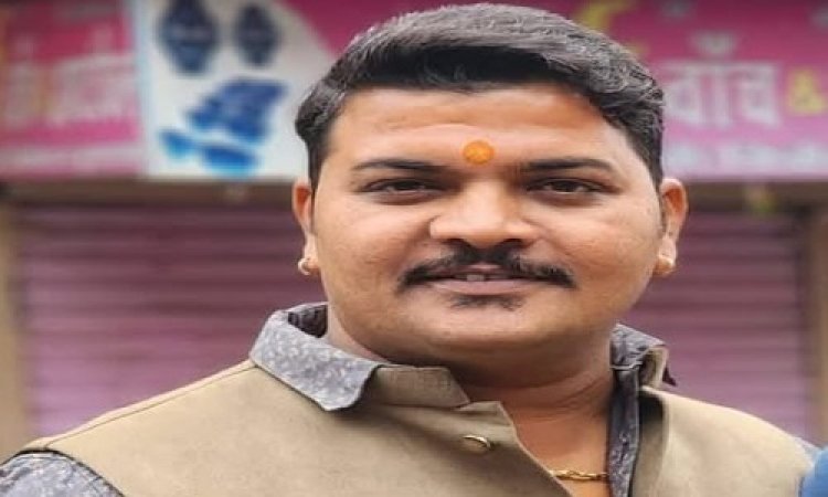 NEWS : अखिल भारतीय तेली महासभा में मनासा के यशवंत राठौर को मिली बड़ी जिम्मेदारी, युवा जिलाध्यक्ष पद पर हुई नियुक्ति, इन्होंने दी बधाई, पढ़े खबर