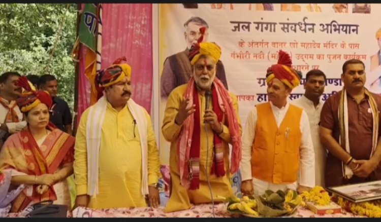 NEWS : मंत्री प्रहलाद पटेल पहुंचे हाटकेश्वर महादेव मंदिर, भोले बाबा का आशीर्वाद लिया, की क्षेत्र में खुशहाली बनाएं रखने की प्रार्थना, पढ़े खबर