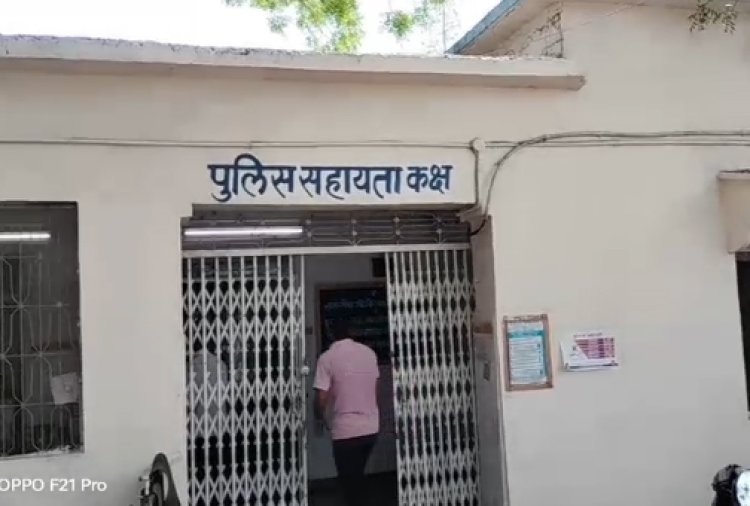 BIG NEWS : युवक ने गटका जहरीला पदार्थ, फिर परिजन लेकर पहुंचे जिला अस्पताल, कुछ समय बाद हो गई बड़ी अनहोनी, अब परिवार में पसरा मातम, पुलिस जुटी जांच में, पढ़े खबर