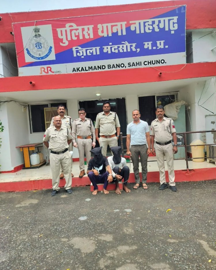 BIG NEWS : नाहरगढ़ पुलिस को मिली बड़ी सफलता,03 दिन पूर्व हुई लूट का किया यु खुलासा,दो आरोपी गिरफ्तार,जहरीली शराब का भी ऐंगल,क्या है पूरा मामला,पढ़े ये खबर