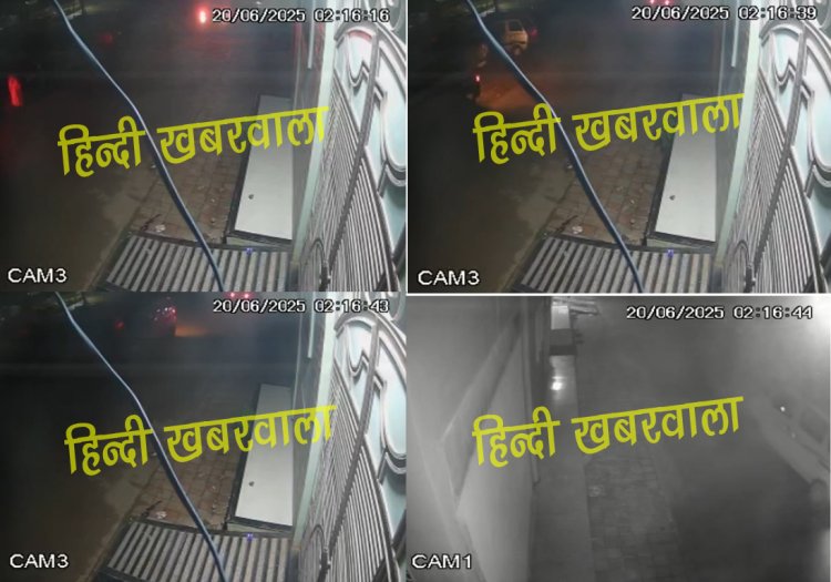OMG ! नीमच में चोरों के निशाने पर लक्जरी वाहन, घर के बाहर खड़ी कार हुई चोरी, अज्ञात बदमाशों ने इस कॉलोनी में दिया वारदात को अंजाम, मालिक ने कैंट थाने में की शिकायत, जांच में जुटी पुलिस, पढ़े खबर