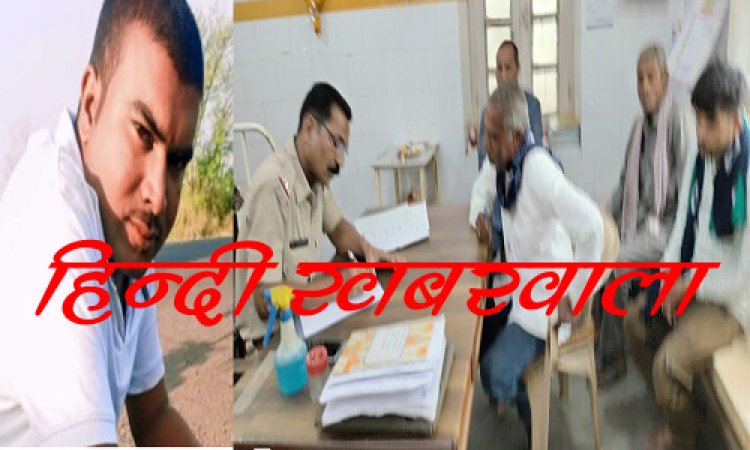 BIG NEWS : जावी गांव में हाईटेंशन लाइन का कहर, छत पर टहलता युवक आया चपेट में, हो गई अकाल मौत, परिवार में पसरा मातम, सिटी पुलिस जुटी जांच में, पढ़े काली रात का दर्दनाक किस्सा