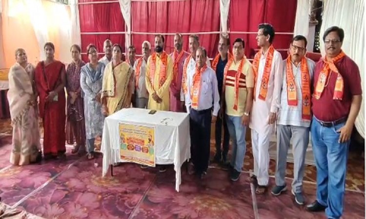 BIG NEWS : पार्थिव शिवलिंग का पूजन और अभिषेक, साथ में संगीतमय कथा, महामृत्युंजय जाप और कालसर्प दोष का भी निवारण, इच्छुक जोड़े हो सकेंगे शामिल, नीमच में पहली बार होगा ये भव्य आयोजन, क्या कुछ रहेगा खास, पढ़े खबर