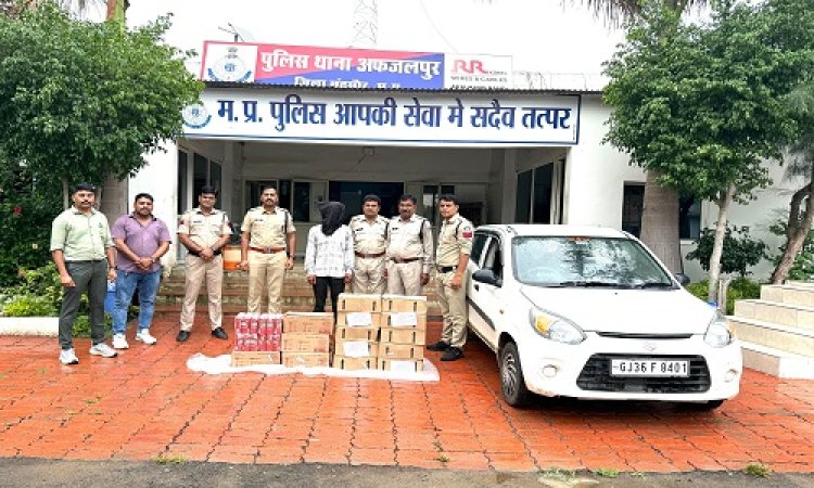 BIG NEWS : कार में अवैध शराब का परिवहन, सूचना पर मंदसौर पुलिस की बड़ी कार्यवाही, बड़ी मात्रा में नशा जप्त, तो सीतामऊ क्षेत्र का शंभु भी गिरफ्तार, पढ़े खबर