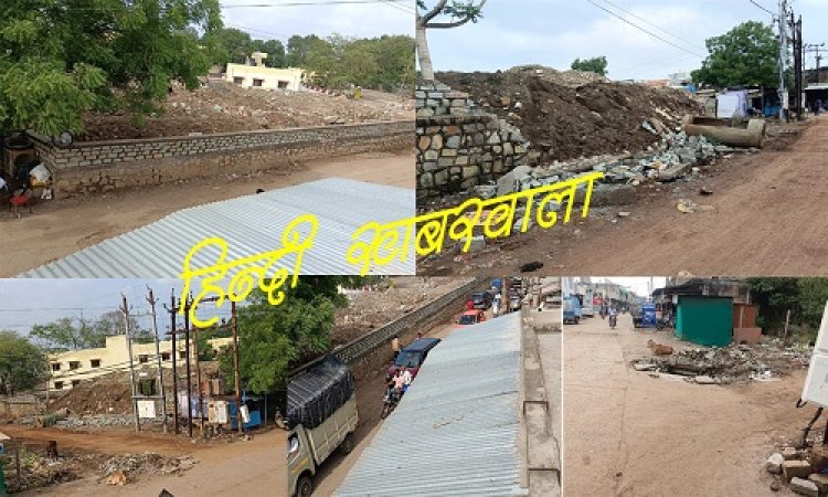BIG NEWS : अगर आप ग्राम धनेरिया रोड से कर रहे आवागमन, तो हो जाए सावधान, रेलवे की दीवार व तिराहे का गड्डा दे रहा हादसे को न्यौता, समय रहते लेना होगी सुध, पढ़े खबर