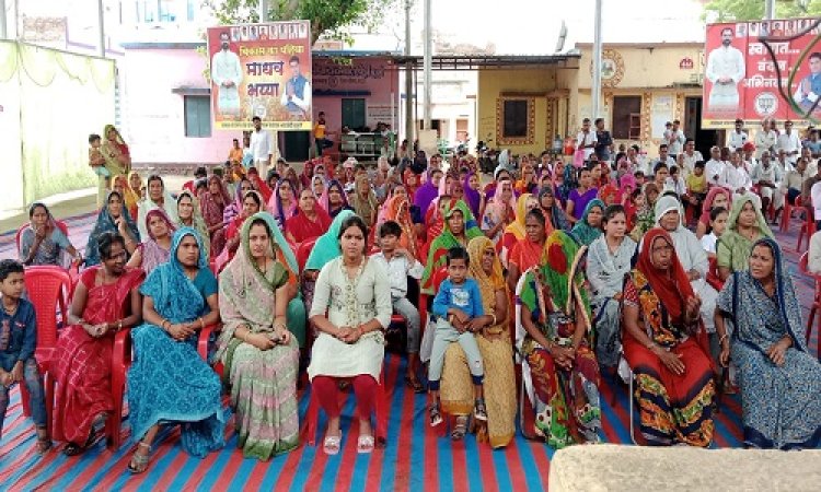 NEWS : मनासा क्षेत्र में इस अभियान का समापन, ग्राम भाटखेड़ी में खास कार्यक्रम भी संपन्न, विधायक ने आमजन को किया संबोधित, निर्माण कार्यों का शिलान्यास भी, पढ़े खबर