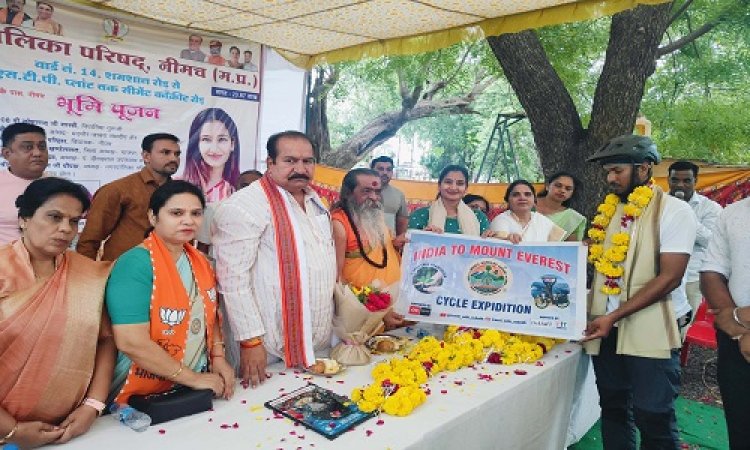 BIG NEWS : लाखों की लागत से होगा मुक्तिधाम का कायाकल्प, नगर पालिका का अहम योगदान, निपानिया गुरुजी के साथ विधायक और नपाध्यक्ष ने किया भूमिपूजन, पढ़े खबर