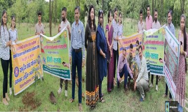 NEWS : नीमच जिले के औद्योगिक क्षैत्रों और ग्रीन बेल्ट सहित कई परिसरों में किया पौधरोपण, इनके बैनर तले हुआ भव्य आयोजन, आमजन का भी मिला सहयोग, पढ़े खबर