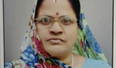 ANTIM YATRA: श्रीमती अनीतादेवी सोन का दुखद निधन, परिवार में शोक की लहर, अंतिम यात्रा आज