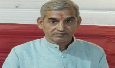 ANTIM YATRA : नागेश पाटीदार का दुखद निधन, परिवार में शोक की लहर, अंतिम यात्रा दोपहर 12 बजे पैतृक गांव उचेड़ से