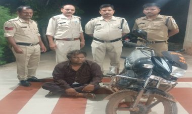 BIG NEWS : ग्राम केरी में हुई फायरिंग का मामला, घटना में संलिप्त आरोपी को सरंक्षण देने वाला गिरफ्तार, पुलिस थाना जीरन एवं सायबर सेल की कार्यवाही, एक बाइक भी जप्त, पढ़े खबर