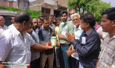 BIG NEWS : प्रवीण कुमार के निधन के बाद परिवार का बड़ा कदम, रोटरी क्लब के माध्यम से कराया नेत्रदान, अब इन आंखों से कोई और देखेगा दुनिया, पढ़े खबर