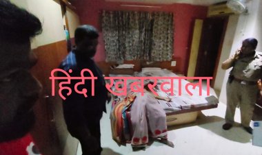 BIG BREAKING: नीमच के समता चौराहा के पास मल्टी में महिला की संदिग्ध मौत, परिजनों ने जताई हत्या की आशंका, मौके पर एसपी अंकित जायसवाल, और पुलिस टीम, पढ़े खबर