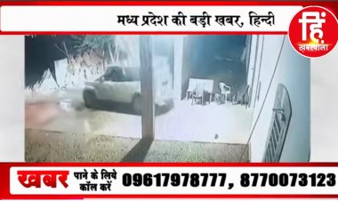 BIG NEWS: फायरिंग मामले में नीमच पुलिस को मिली सफलता, एसपी अंकित जायसवाल की टीम का बड़ा एक्शन, राजस्थान के नामी तस्कर के करीबी को धरदबोचा, यहां दबिश के बाद पकड़ाया घनश्याम, मामला कैरी गांव ने हुए गोलीकांड का, पढ़े खबर 