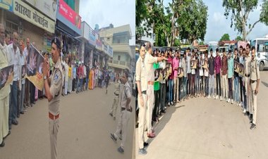 BIG NEWS : नशें से दूरी है जरूरी अभियान, मानव श्रृंखला बनाई और दुष्परिणामों से कराया अवगत, पुलिस लगातार फैला रही जागरूकता, नीमच जिले के इन थाना क्षेत्रों में हुए विभिन्न आयोजन, पढ़े खबर