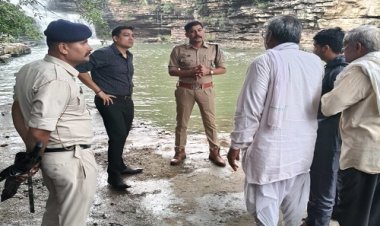 NEWS : एसपी अंकित जायसवाल पहुंचे झरनेश्वर महादेव, मेले की तैयारियों का किया निरिक्षण, पुलिस अधिकारियों को दिए ये निर्देश, पढ़े खबर