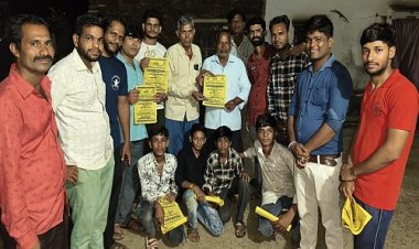 NEWS : चीताखेड़ा से रामझर महादेव मंदिर तक कावड़ यात्रा का भव्य आयोजन इस दिन, महांकाल भक्त मंडल ने ग्रामीणों को दिया न्यौता, यहां क्या कुछ रहेगा खास, पढ़े खबर