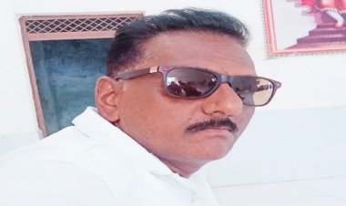 ANTIM YATRA : पूर्व पार्षद राकेश सोनीगरा का देवलोक गमन, परिवार में शोक की लहर, अंतिम यात्रा गुरूवार सुबह