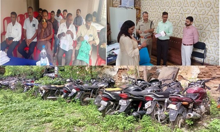 BIG NEWS : नीमच जिले के इन थानों में दो एवं चार पहियां वाहनों की नीलामी, 24 लाख रूपयें से ज्यादा का राजस्व प्राप्त, इस विशेष अभियान के तहत कार्यवाही हुई संपन्न, पढ़े खबर