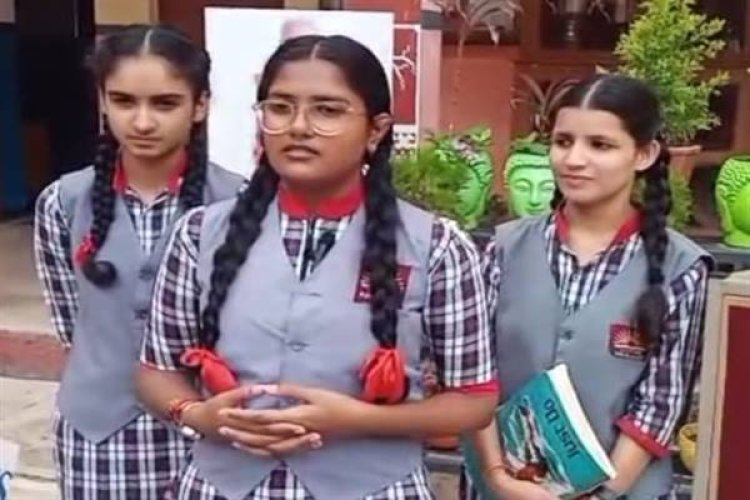 WOW ! नीमच का ये स्‍कूल हुआ अब और हाईटेक, शिक्षा की सुविधाओं में विस्‍तार, विद्यार्थी कर रहे नाम रोशन, शत-प्रतिशत रहा परिणाम, क्या बोले यहां के छात्र, पढ़े इस खबर में