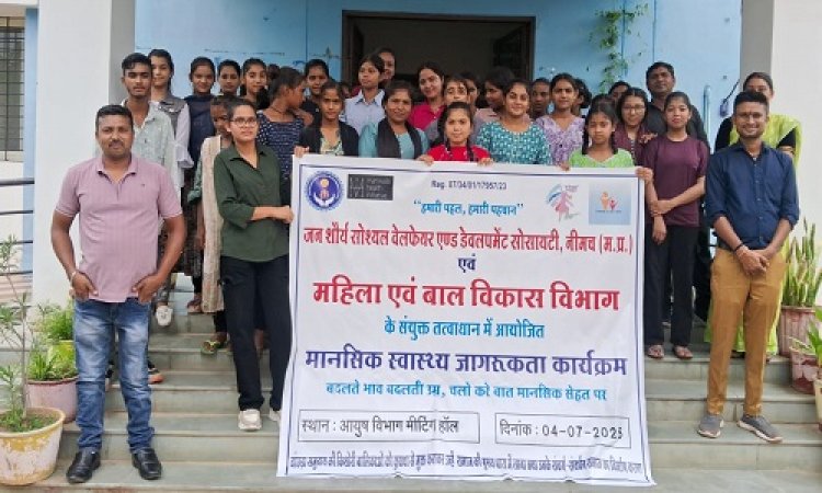 NEWS : जन शौर्य वेलफेयर सोसायटी और महिला एवं बाल विकास विभाग का संयुक्त तत्वाधान, कार्यशाला में इन बालिकाओं को किया जागरूक, कुछ यूं किया प्रेरित, पढ़े खबर