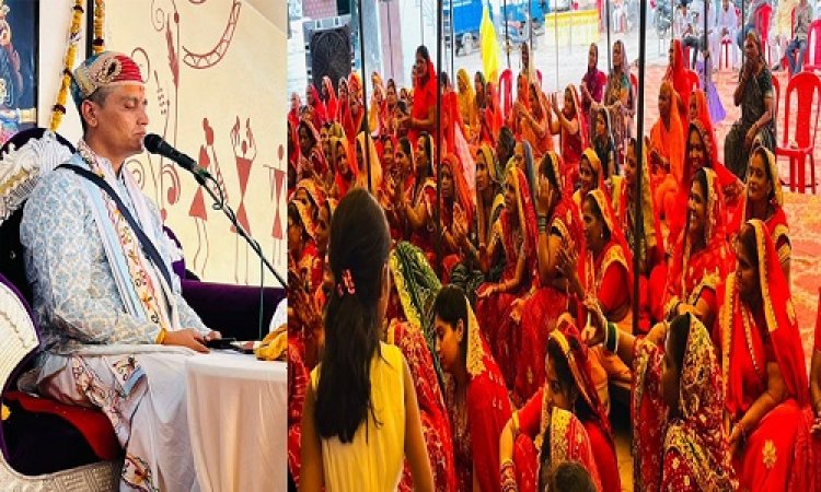 NEWS : बघाना में शिव महापुराण कथा का भव्य आयोजन, कलश यात्रा से हुई शुरुवात, पहले दिन उमड़े सैकड़ों भक्त, पढ़े खबर