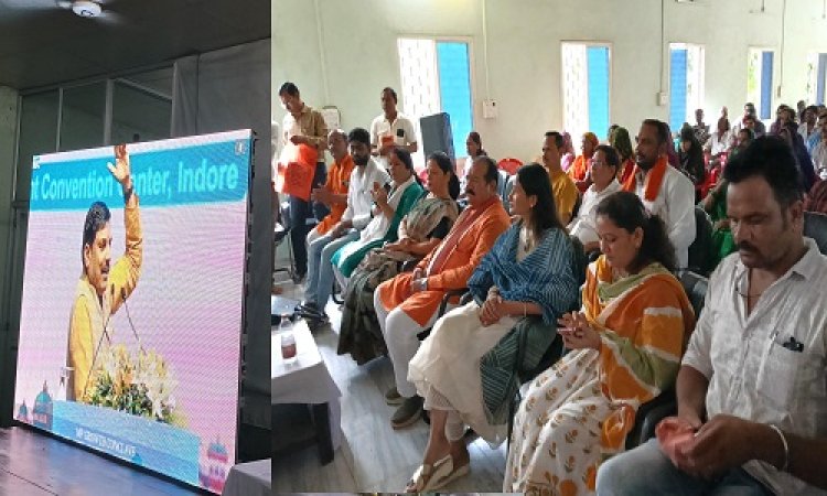 BIG NEWS : नपा कार्यालय में प्रधानमंत्री आवास योजना कार्यक्रम का लाइव प्रसारण, नीमच शहर के 91 हितग्राहियों को वितरित किए गए हितलाभ स्वीकृति पत्र, क्या बोले जनप्रतिनिधि, पढ़े खबर