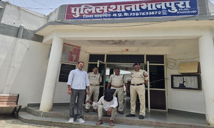 BIG NEWS : सराय में खून से लथपथ लाश मिलने की सूचना, और खाकी जुटी जांच में, अब टीम को मिली बड़ी सफलता, चंद घंटों में हत्याकांड का पर्दाफाश, आरोपी भी गिरफ्तार, घटना भानपुरा थाना क्षेत्र की, पढ़े खबर