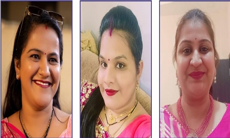 NEWS : इनरव्हील क्लब नीमच डायमंड का पदभार ग्रहण समारोह शनिवार को, इन्हें मिलेगी बड़ी जिम्मेदारी, संयुक्त कलेक्टर और नपाध्यक्ष कार्यक्रम में होंगे शामिल, पढ़े खबर