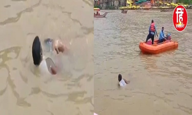BIG NEWS : ओंकारेश्वर दर्शन के लिए गया परिवार, नहाते समय नर्मदा नदी में डूबा नीमच का पंकज, गोताखोरों की टीम ने किया रेस्क्यू, पर नहीं बची युवक की जान, अब परिवार में पसरा मातम, पढ़े खबर