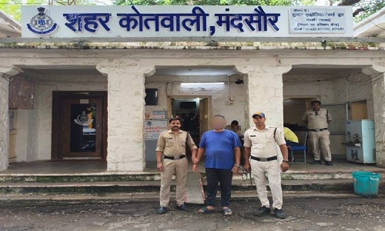 BIG NEWS : जीवन साथी डॉट काम को बनाया माध्यम, और की लाखों की ठगी, शिकायत के बाद हरकत में आई मंदसौर पुलिस, राजस्थान का मास्टर माइंड आरोपी गिरफ्तार, अब इनकी भी तलाश, क्या है पूरा घटनाक्रम, पढ़े इस खबर में