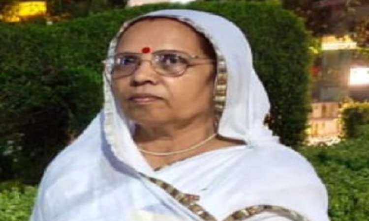 ANTIM YATRA : श्रीमती कैलाशी चौधरी का दुखद निधन, परिवार में शोक की लहर, अंतिम यात्रा शनिवार सुबह