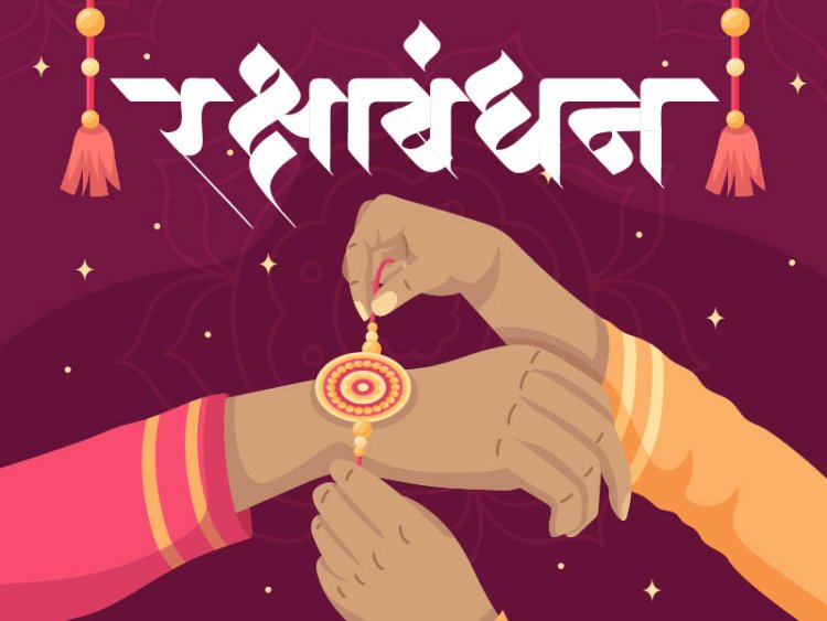 NEWS : रक्षाबंधन पर नीमच के इस मैदान में सजेगा त्यौहारी बाजार, इस तारीख तक लिए जाएंगे आवेदन, जाने कब होगा जगह का आवंटन, पढ़े खबर