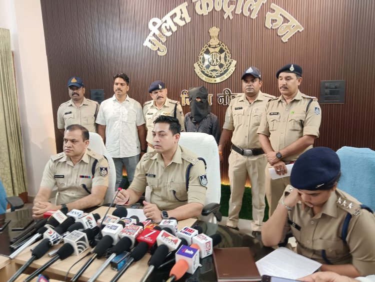 BIG NEWS : नाबालिग पीड़िता के साथ बलात्कार कर किया गर्भवती, अज्ञात आरोपी चढ़ा बघाना पुलिस के हत्थे, रिश्तेदार ही निकला बलात्कारी, एसपी अंकित जायसवाल ने प्रेसवार्ता में किया खुलासा, पढ़े खबर