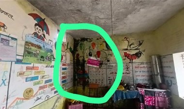 BIG NEWS : बरसात के मौसम में छत से टपकता पानी, नौनिहालों को नहीं मिलता पौष्टिक आहार, चीताखेड़ा में आंगनवाड़ी केंद्र के जर्जर हालात, आखिर जिम्मेदार कौन...! पढ़े खबर