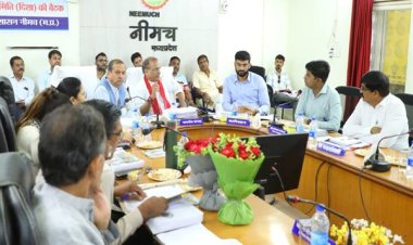 BIG NEWS : सांसद की अध्‍यक्षता, और नीमच में दिशा कमेटी की बैठक संपन्न, सुधीर गुप्‍ता बोले- स्‍वसहायता समूहों के माध्‍यम से लखपति बनी 11 हजार दीदियां, पढ़े खबर