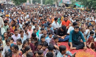 NEWS : सावन का अंतिम सोमवार, कुकड़ेश्वर में शिव भक्तों ने निकाली भव्य शाही सवारी, कलाकारों ने बांधा समां, रंगारंग प्रस्तुतियां दी, पढ़े खबर