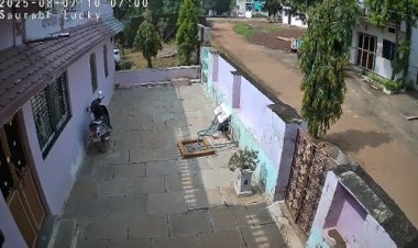 BIG NEWS : पिपलियामंडी में चंद सेकंड के लिए कांपी धरती, डरे-सहमे लोग निकले घरों से बाहर, क्या भूकंप के है ये झटके...! सोशल मीडिया पर वीडियों वायरल, पढ़े खबर