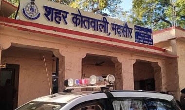 BIG NEWS : बगीचे के पास से नाबालिग का अपहरण, फिर कोतवाली थाने पहुंची शिकायत, तो हरकत में आई पुलिस, बालिका को किया दस्तयाब, ये घटना मंदसौर शहर की, पढ़े खबर