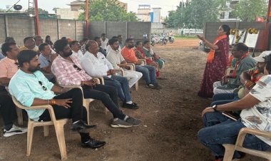 NEWS : डॉ. श्यामाप्रसाद मुखर्जी मण्डल की कामकाजी बैठक सम्पन्न, तिरंगा अभियान और सैनिक सम्मान कार्यक्रम की दी जानकारी, जनप्रतिनिधि भी रहें मौजूद, पढ़े खबर