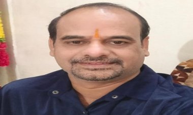 NEWS : प्रो. आशीष कुमार सोनी को राष्ट्रीय सेवा योजना में मिली बड़ी जिम्मेदारी, इस पद पर हुई नियुक्ति, पूर्व में भी किए ये कार्य, पढ़े खबर