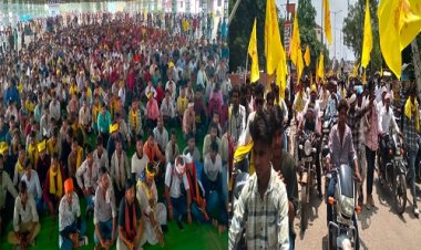 NEWS : भील समाज ने धूमधाम से मनाया विश्व आदिवासी दिवस, विशाल वाहन रैली के बाद सभा का आयोजन भी, इनके विकास का लिया संकल्प, पढ़े खबर